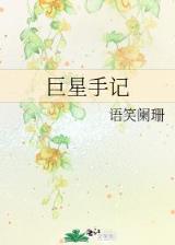管家婆开奖记录