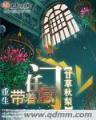 彩票兼职赚钱平台