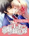 BEPLAY下载安卓