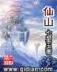 767彩票官网
